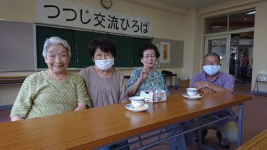 ふれあい喫茶　8月1日